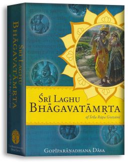 Laghu Bhagavatamrita